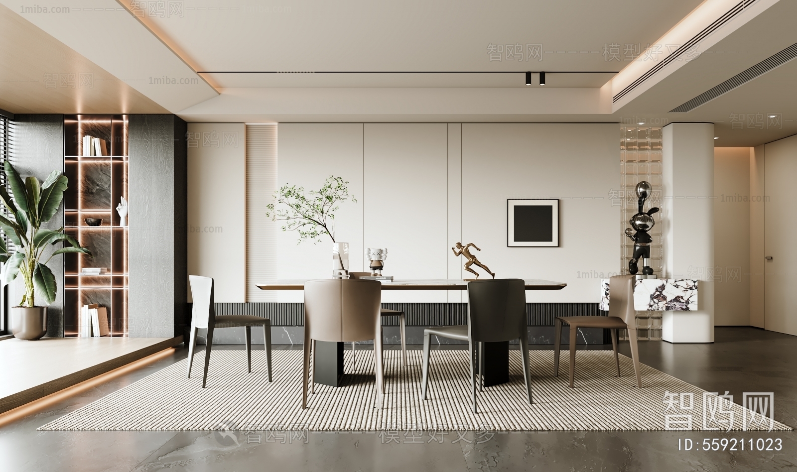 Modern Dining Room