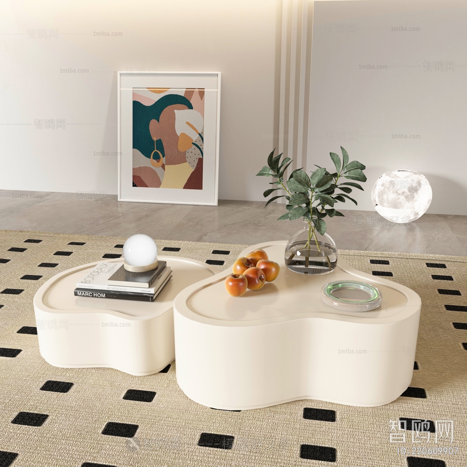 Modern French Style Coffee Table