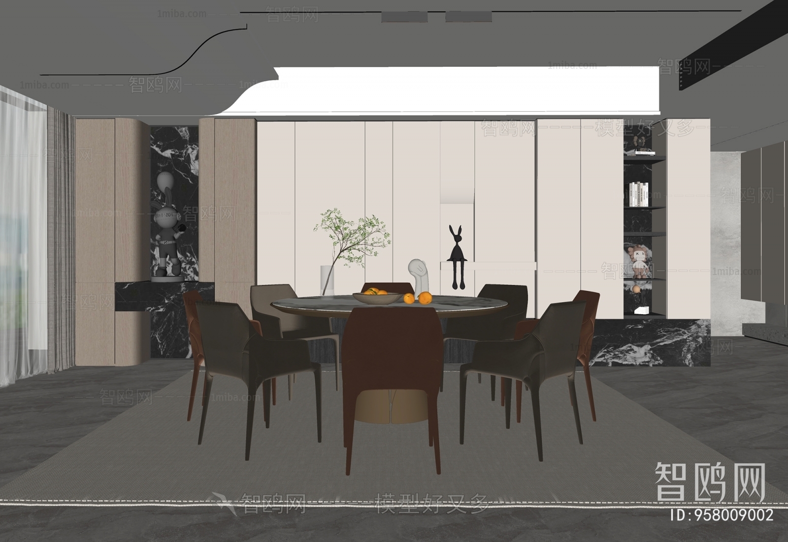 Modern Dining Room