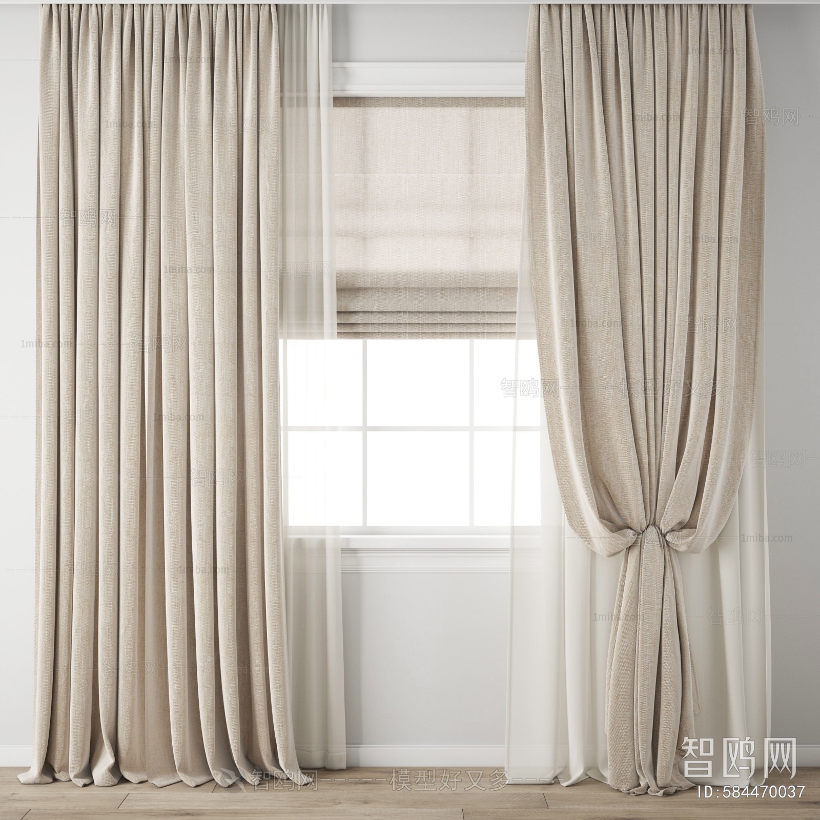 Modern The Curtain