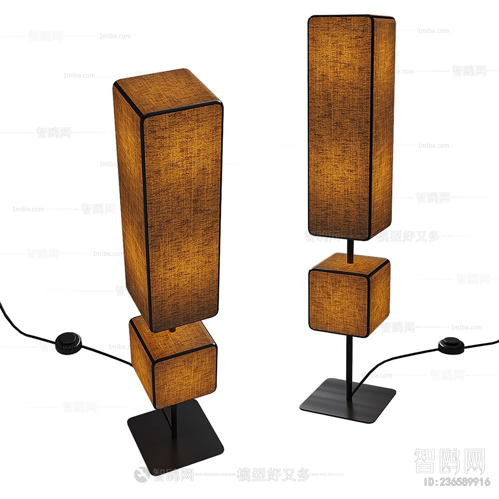 Modern Floor Lamp