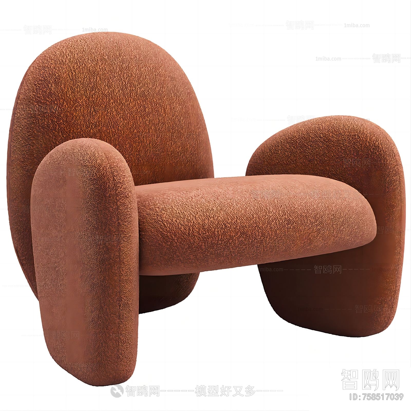 Modern Lounge Chair