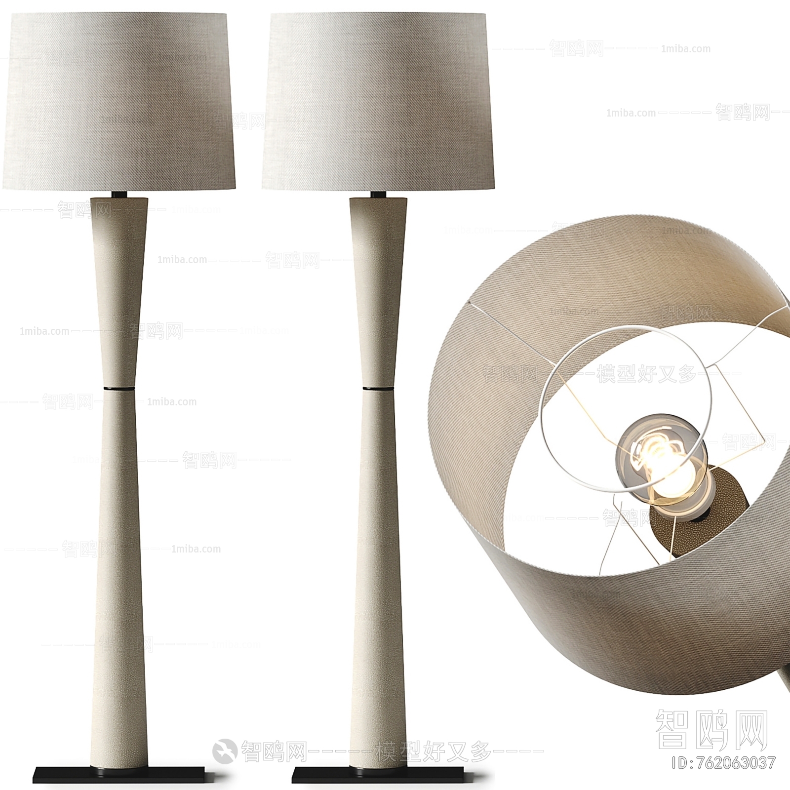 Modern Floor Lamp