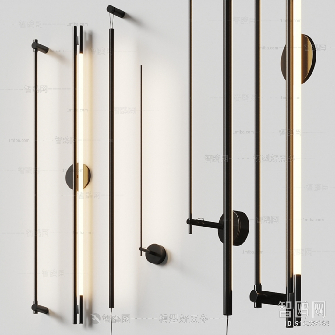 Modern Wall Lamp