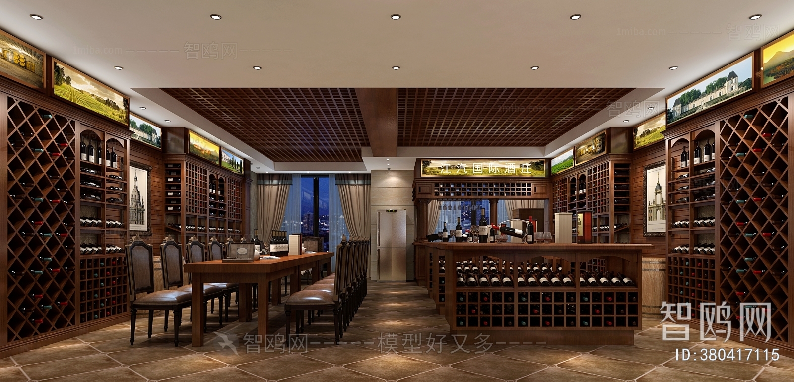 American Style Wine Cellar/Wine Tasting Room