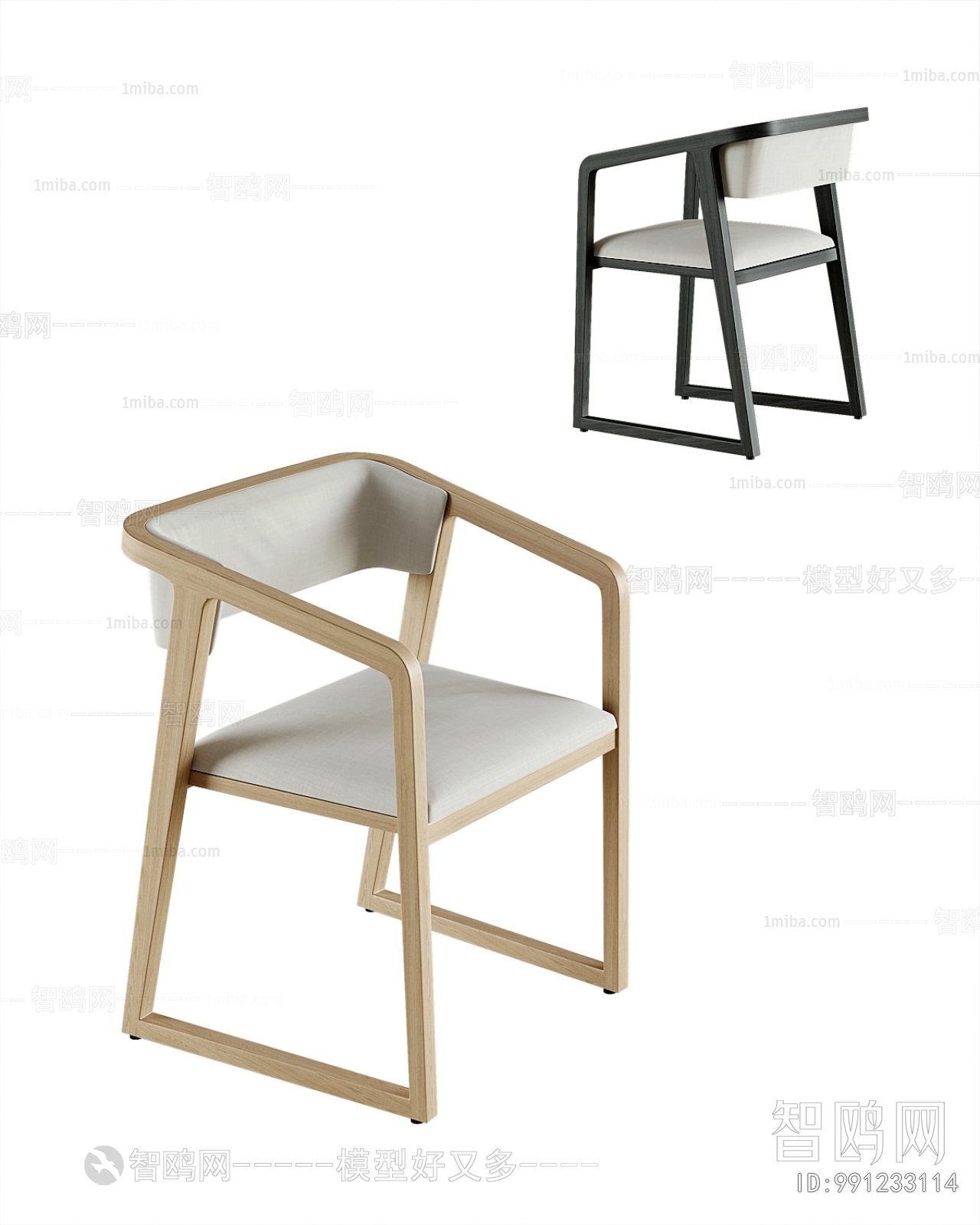 Modern Single Chair