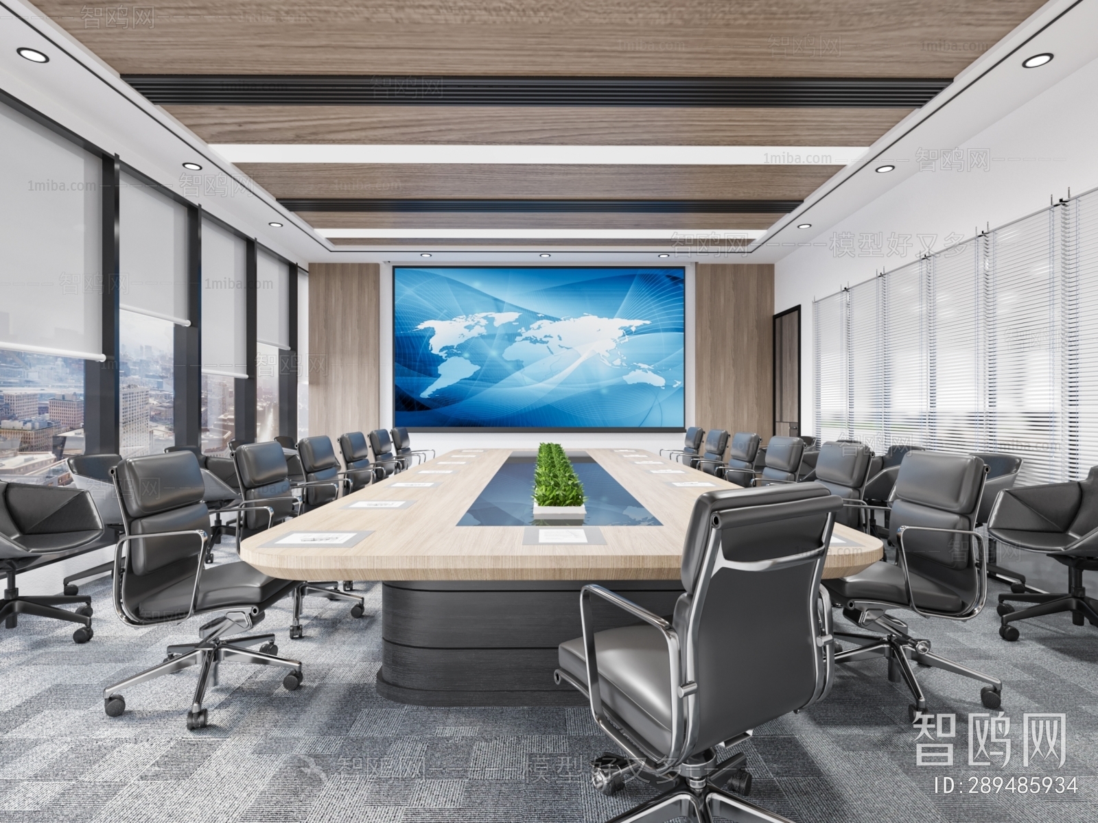 Modern Meeting Room