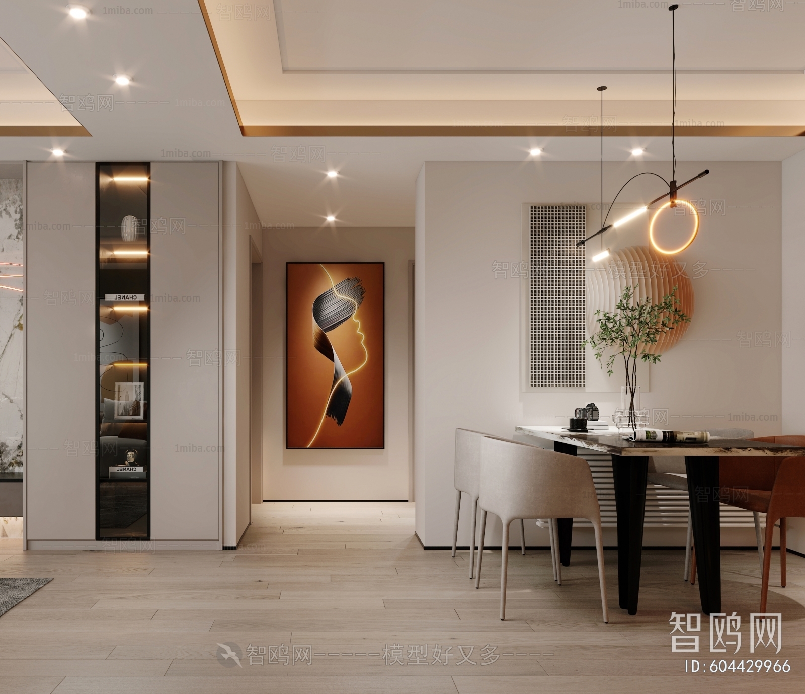 Modern Dining Room