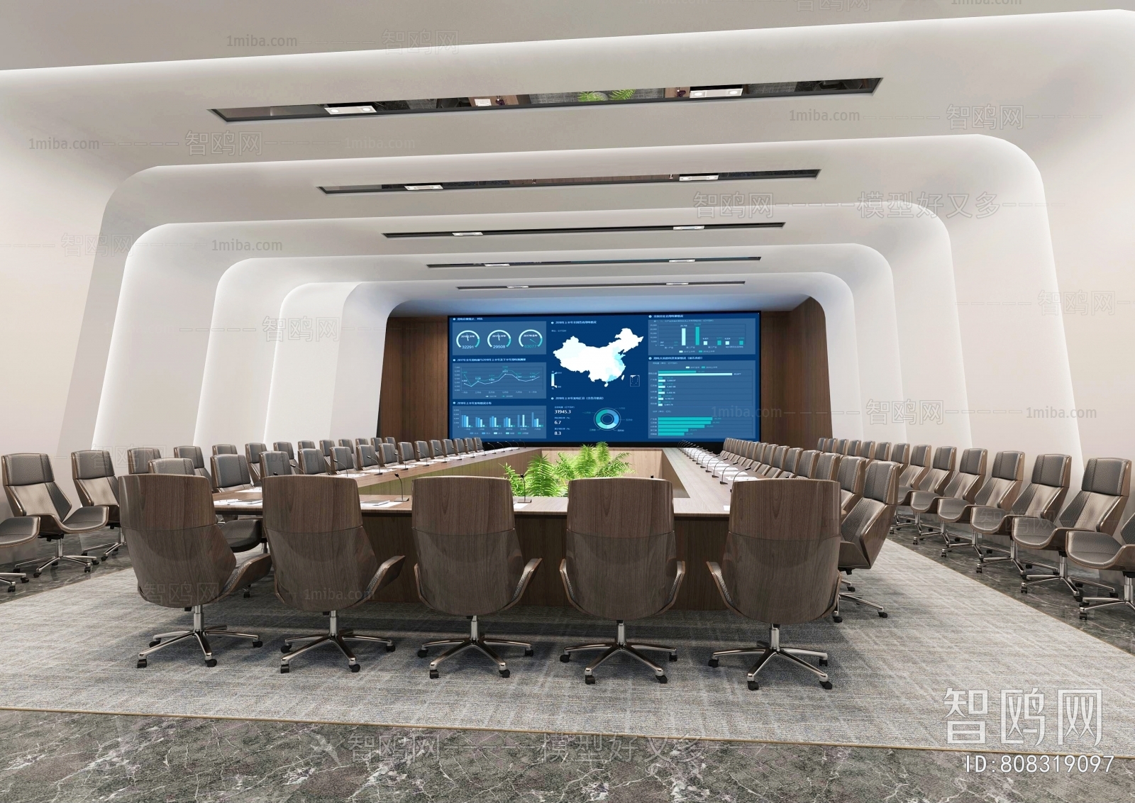 Modern Meeting Room