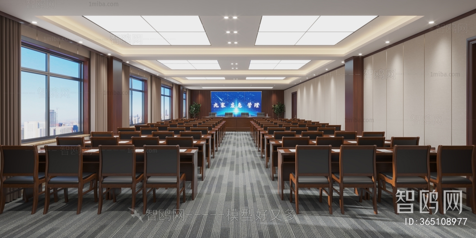 Modern Meeting Room