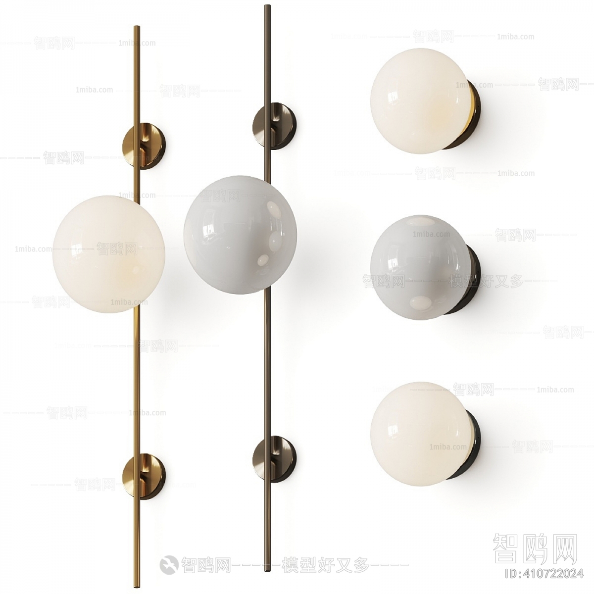 Modern Wall Lamp