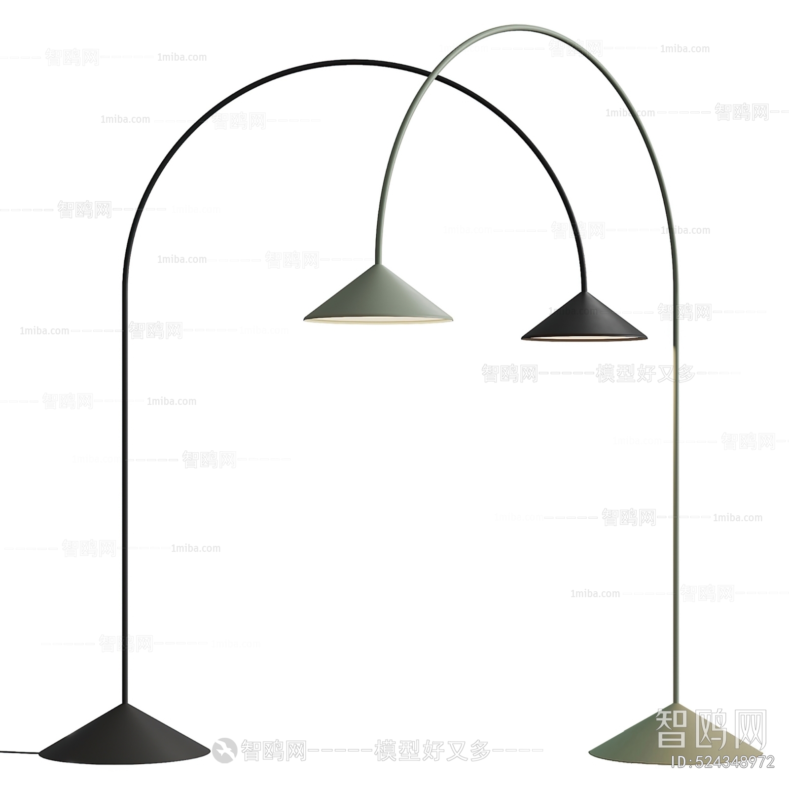 Modern Floor Lamp