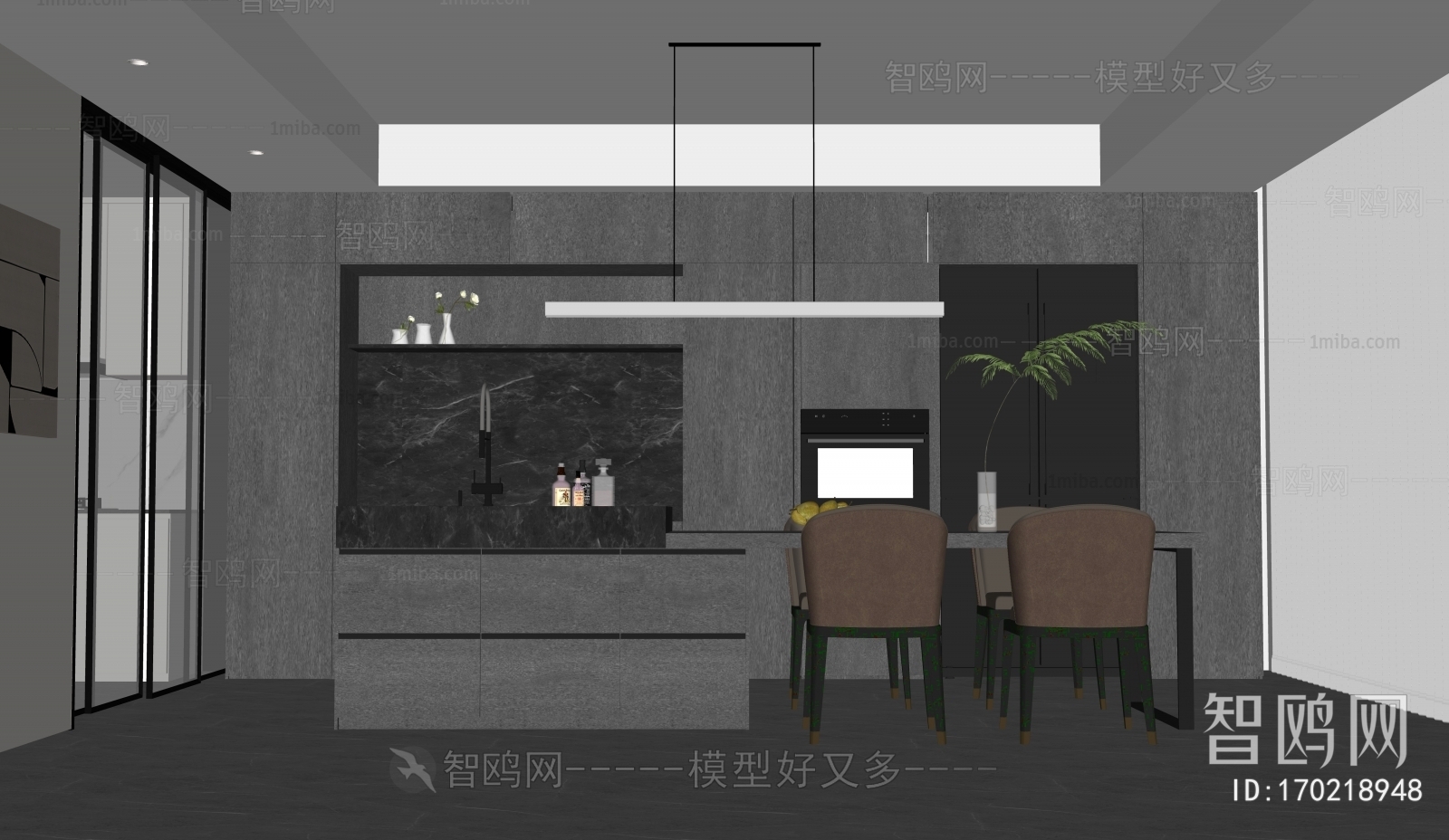 Modern Dining Room