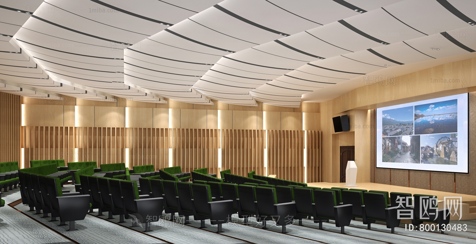 Modern Office Lecture Hall