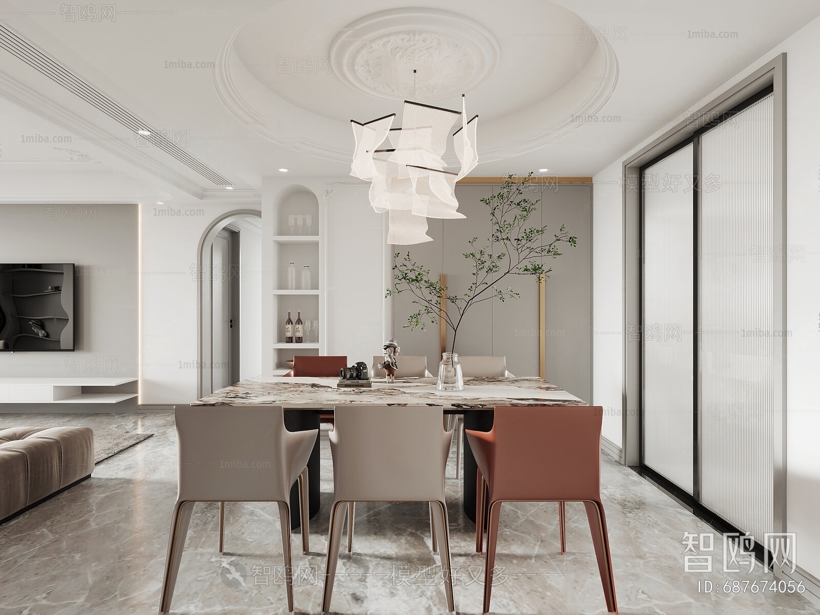 Modern Dining Room