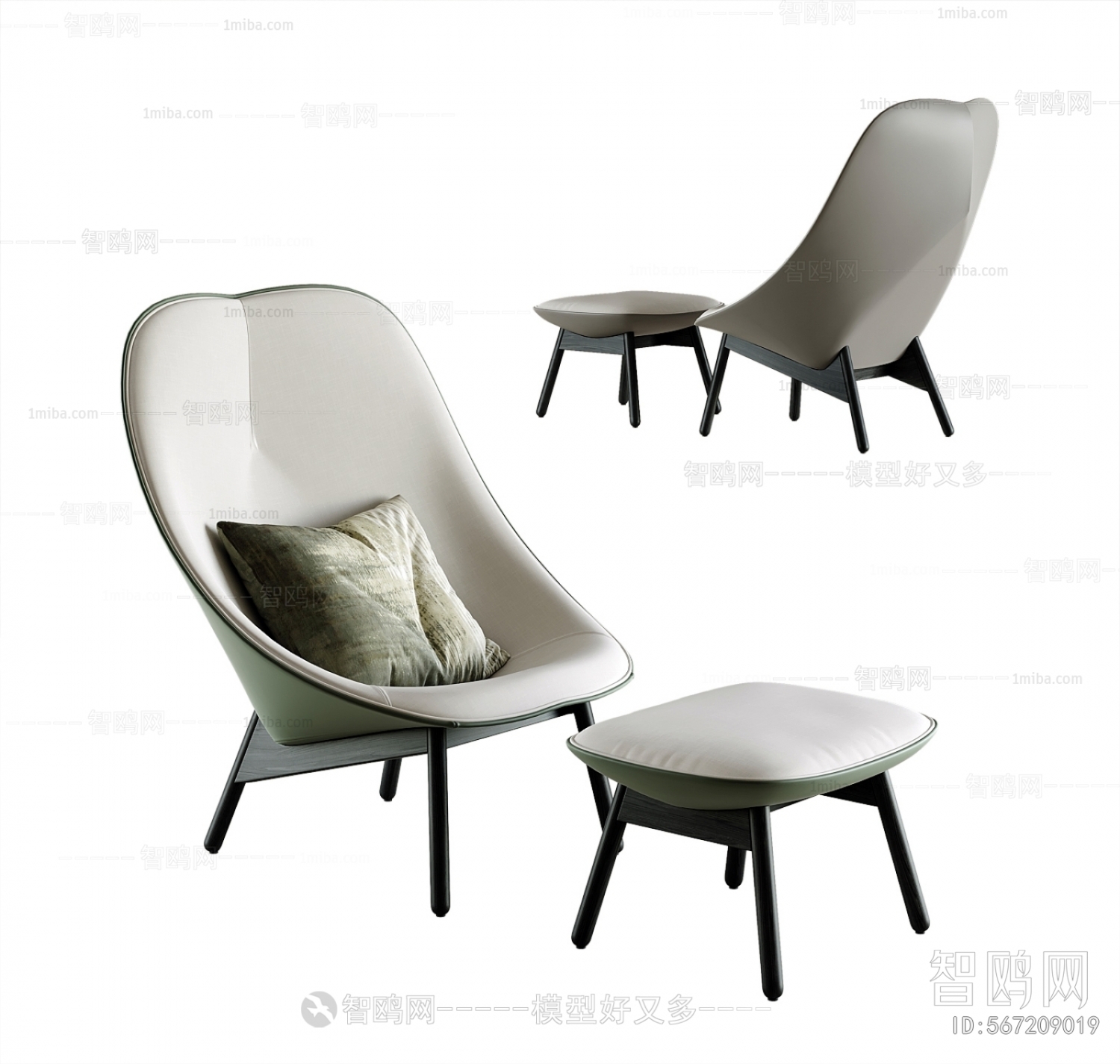 Modern Lounge Chair