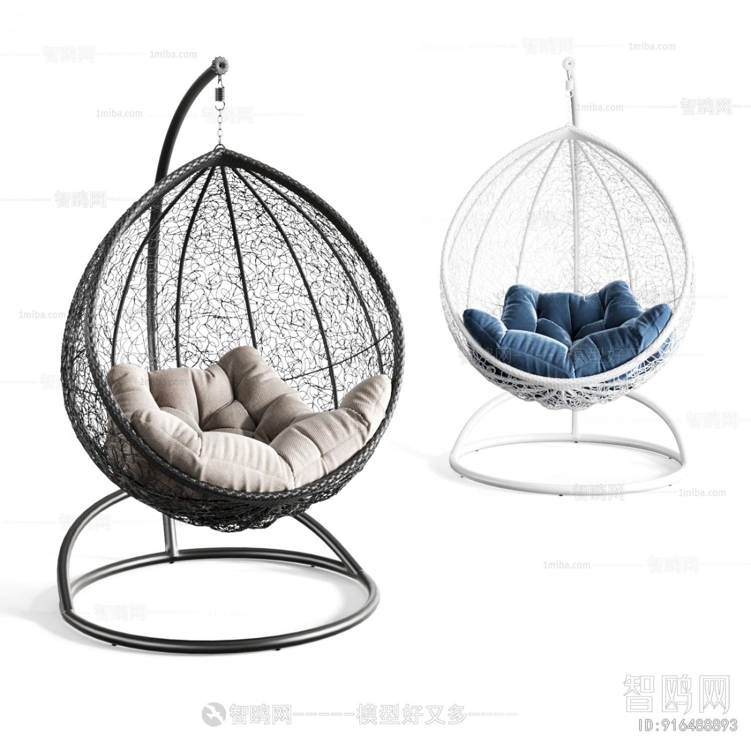 Modern Hanging Chair