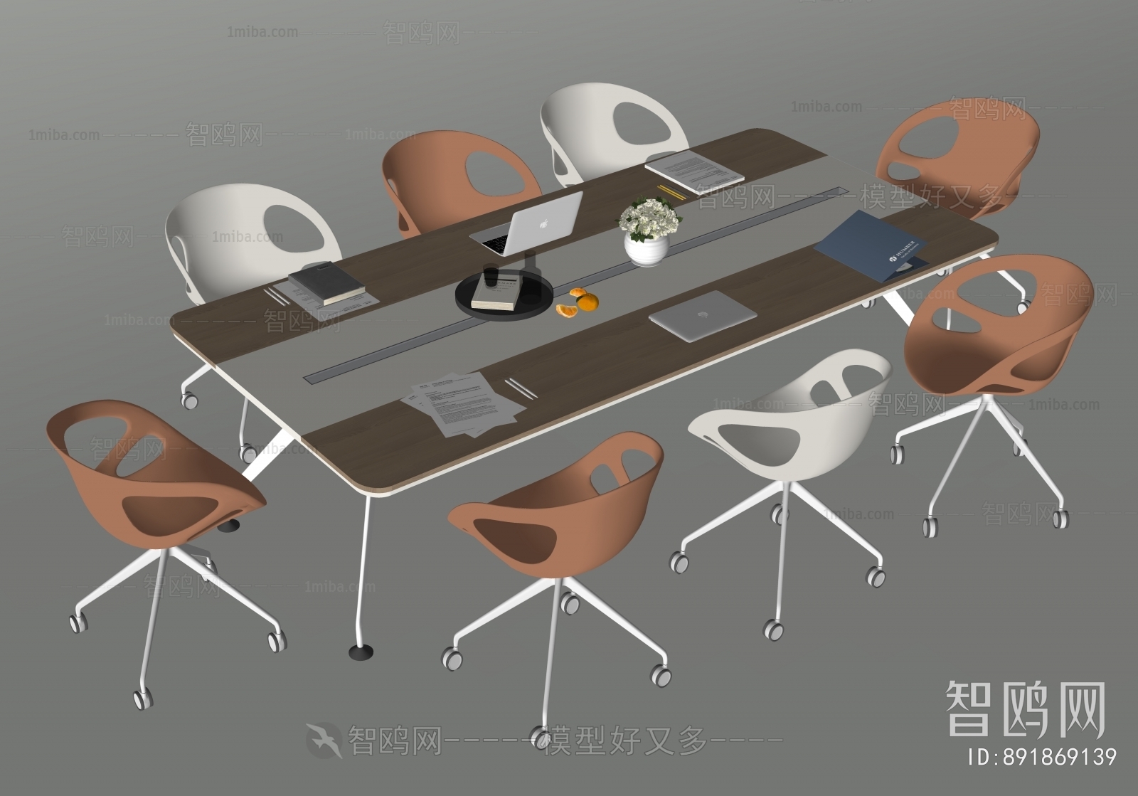 Modern Conference Table