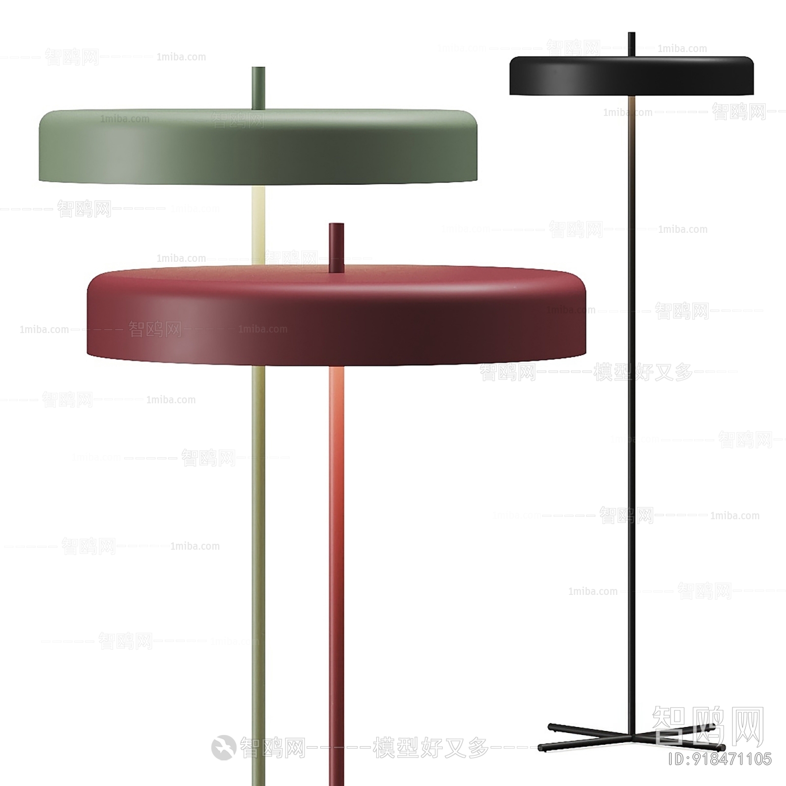 Modern Floor Lamp