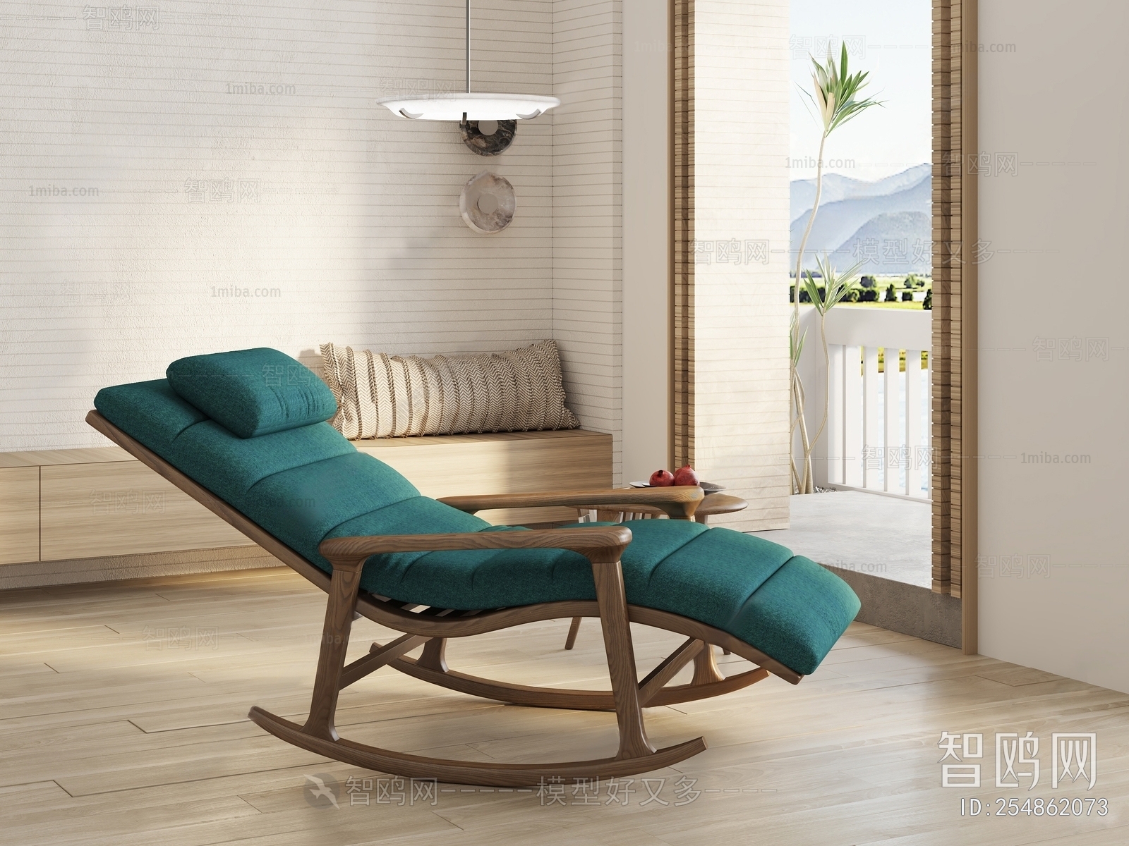 Modern Rocking Chair