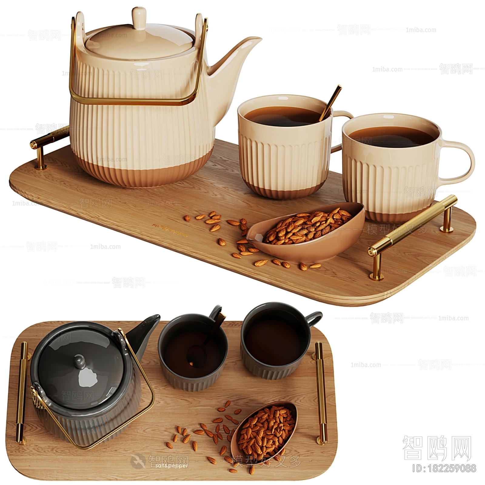 Modern Tea Set