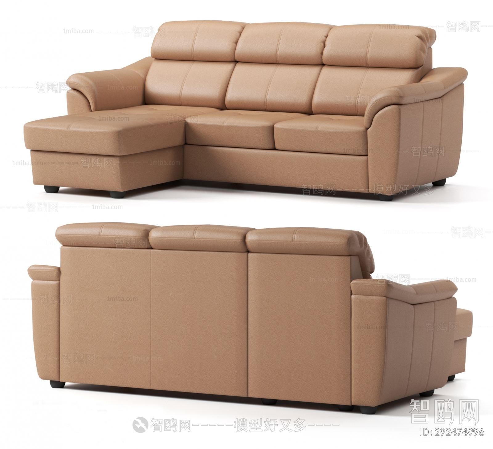 Modern Multi Person Sofa