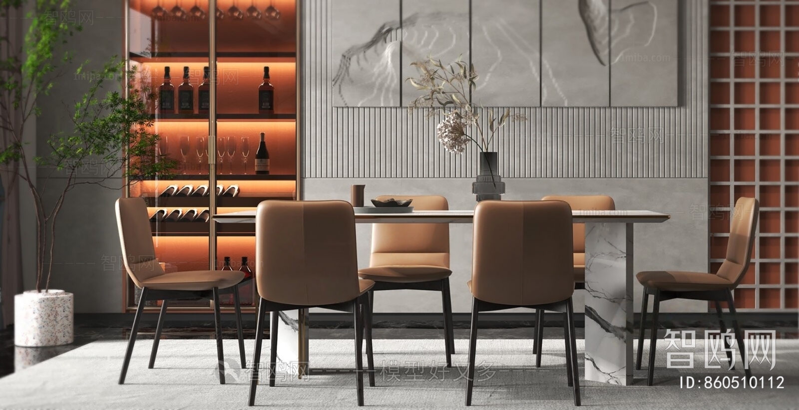 Modern Dining Table And Chairs