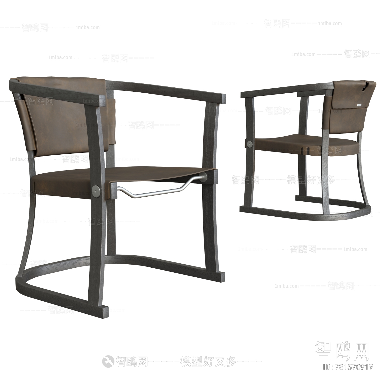 New Chinese Style Lounge Chair