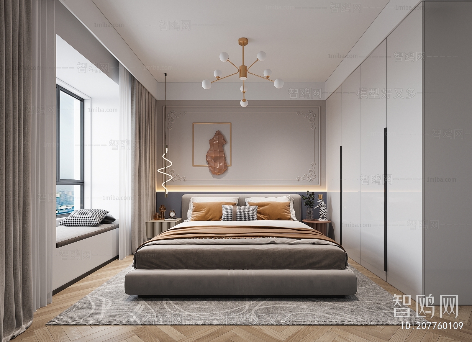 Modern Bedroom