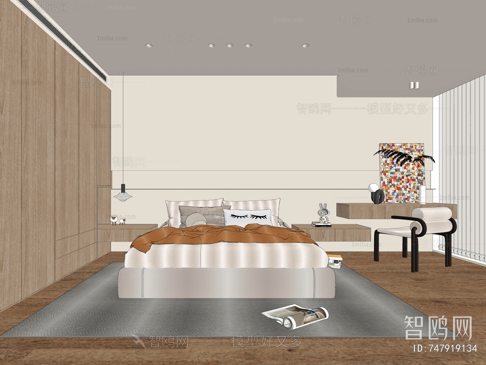 Modern Bedroom