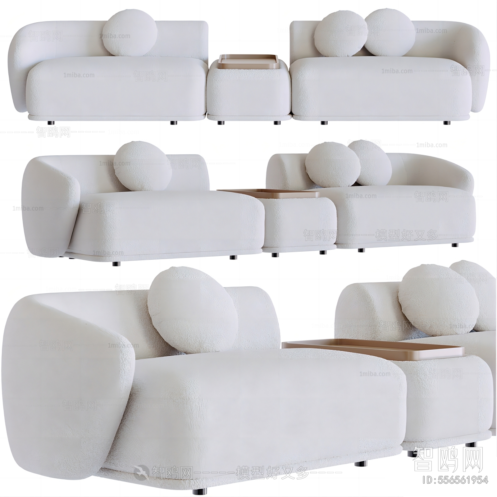 Modern Multi Person Sofa