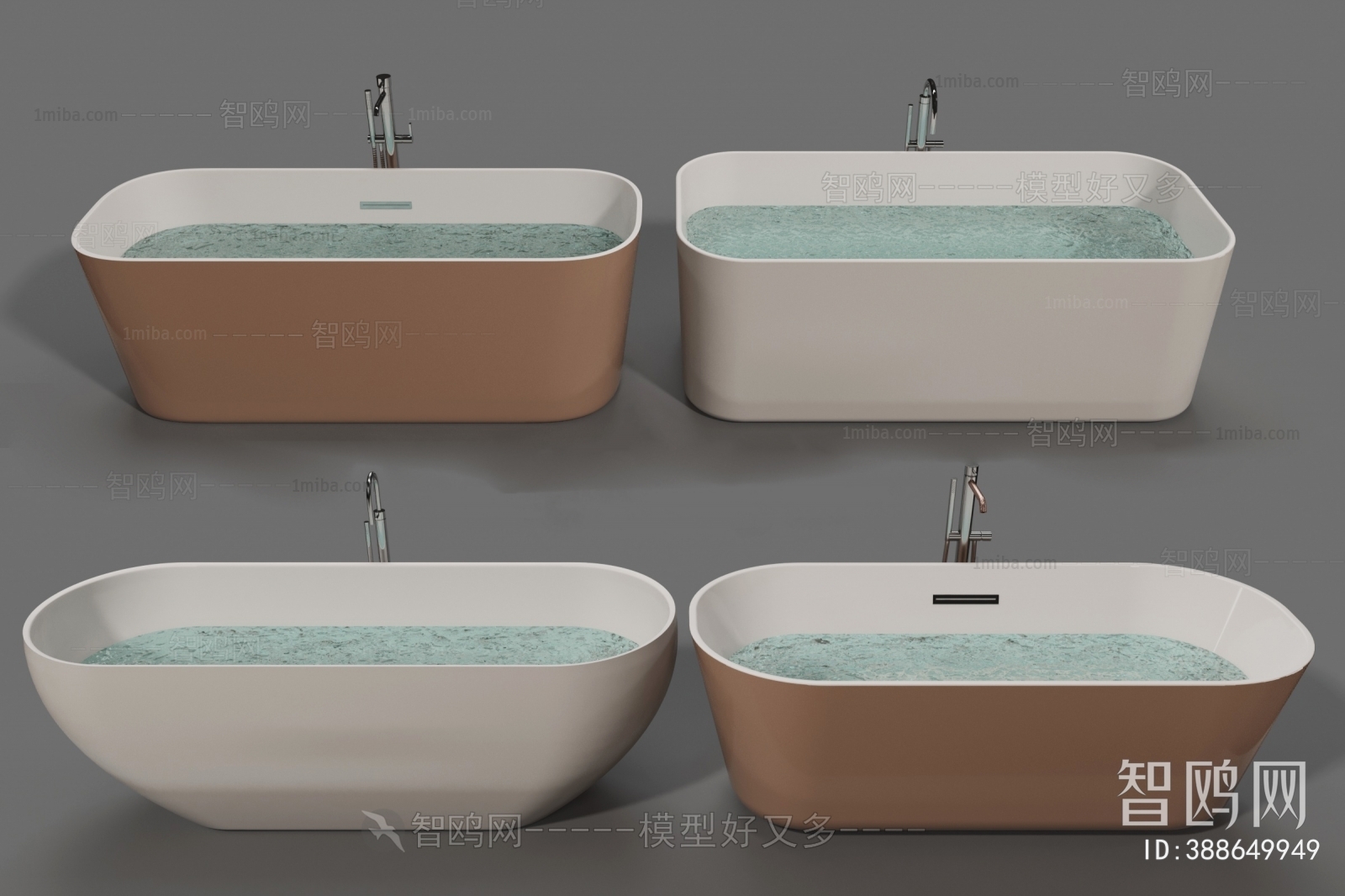 Modern Bathtub