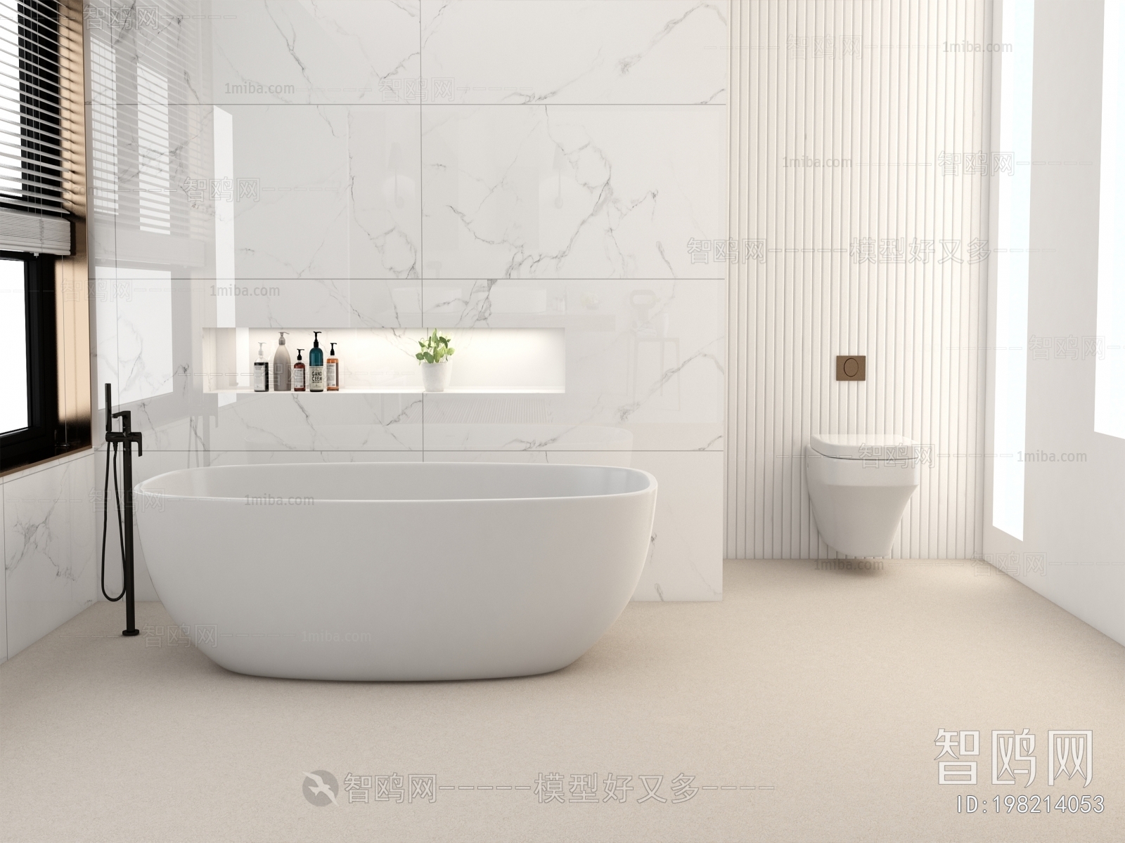 Modern Bathtub