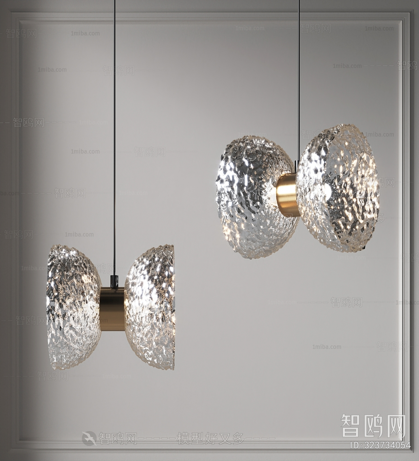 Modern Droplight