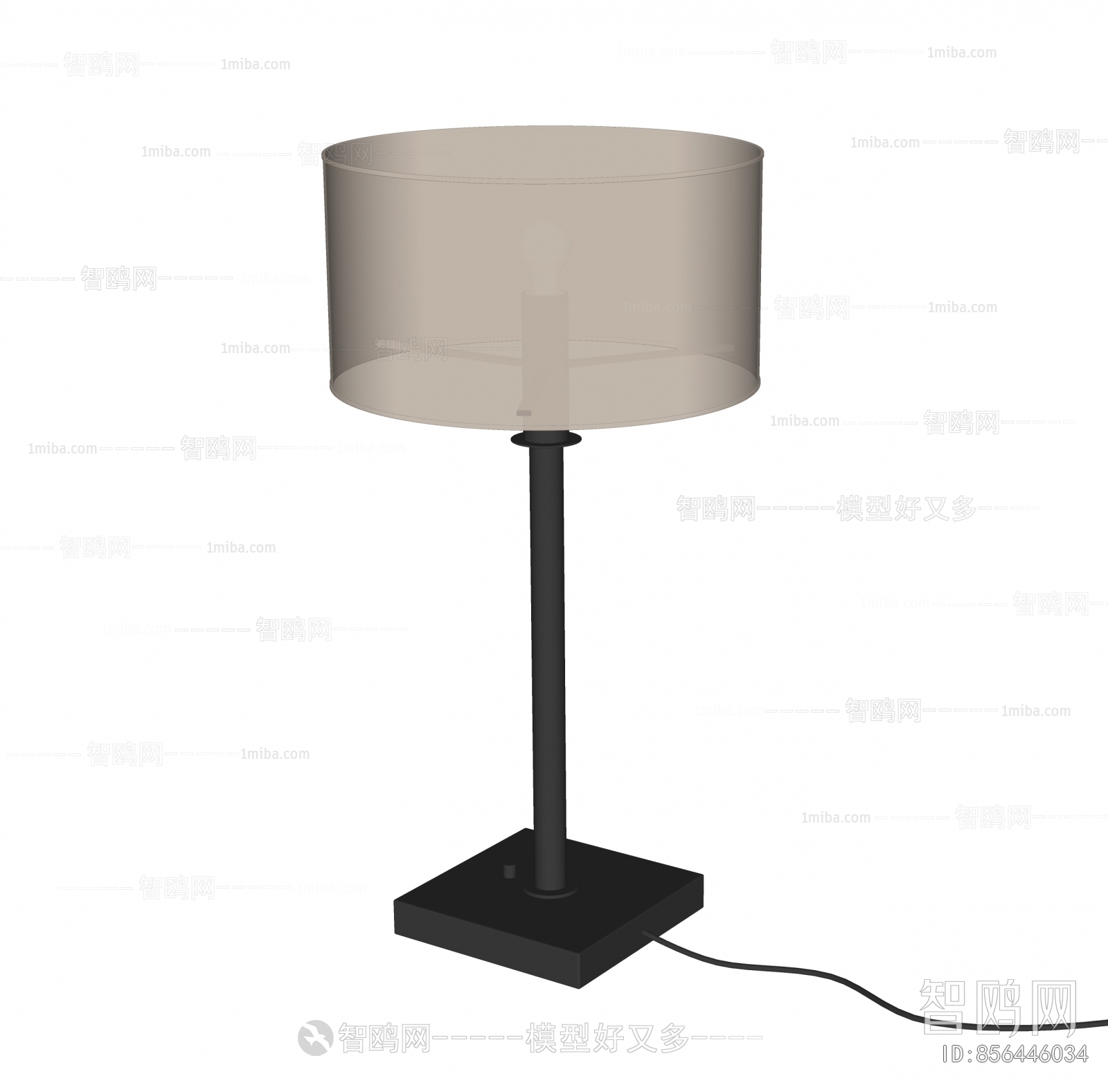 Modern Table Lamp