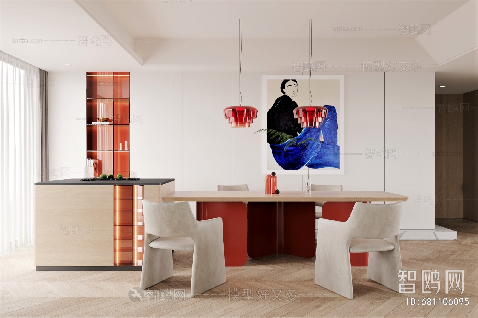 Modern Dining Room