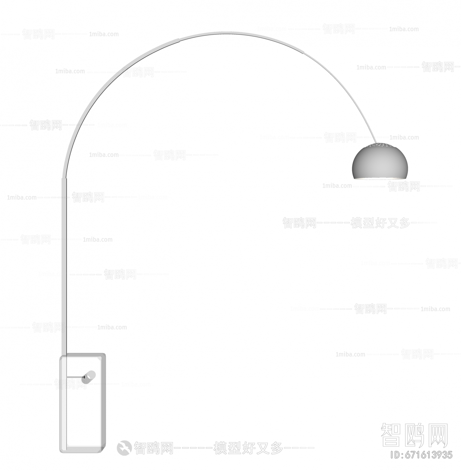 Modern Floor Lamp