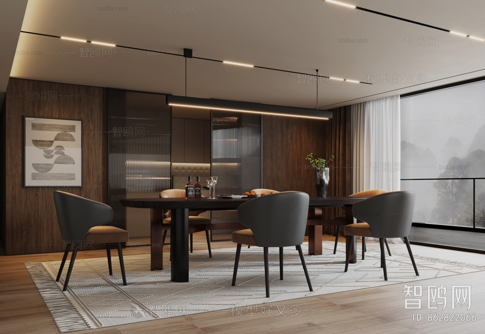 Modern Dining Room