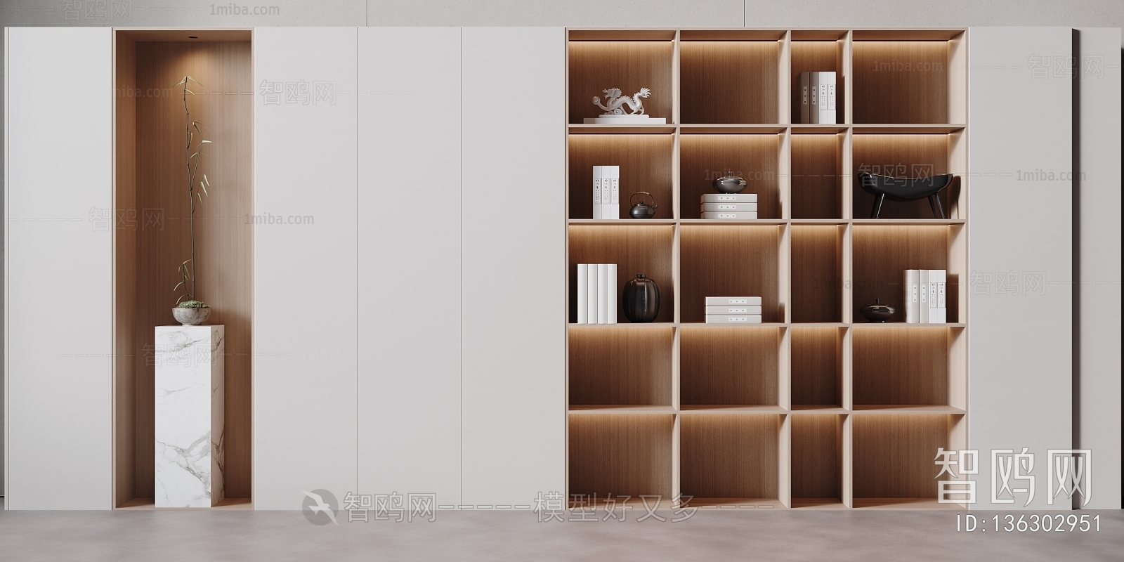 Modern Bookcase