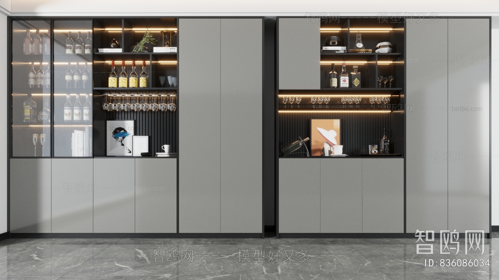 Modern Wine Cabinet