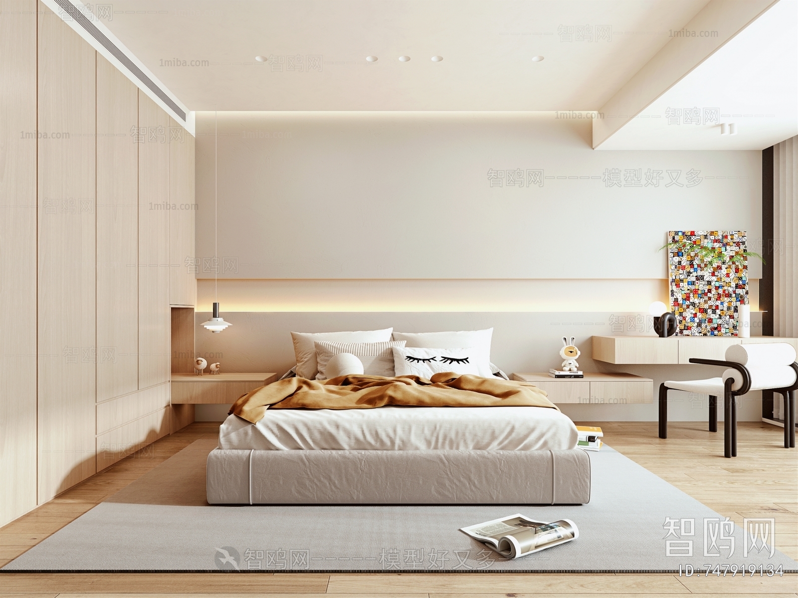 Modern Bedroom