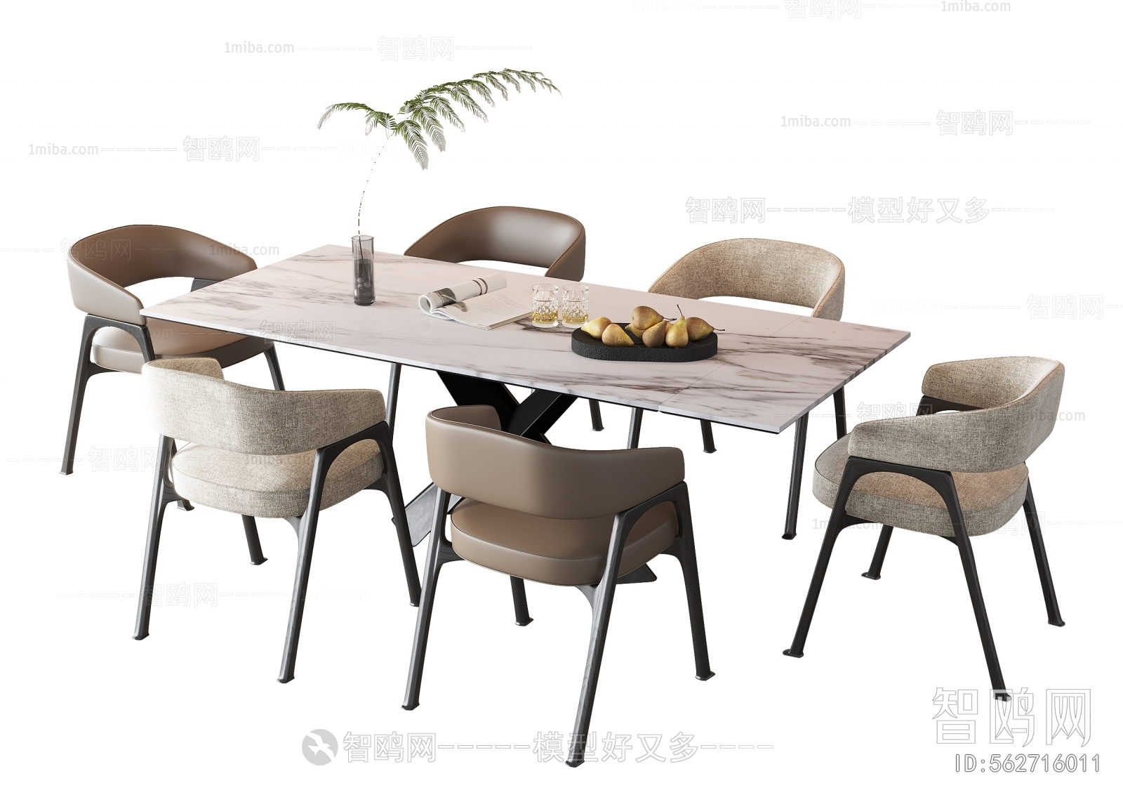 Modern Dining Table And Chairs