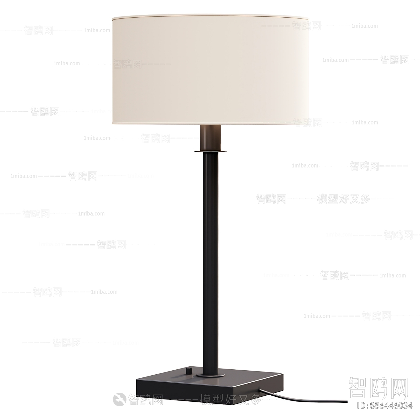 Modern Table Lamp