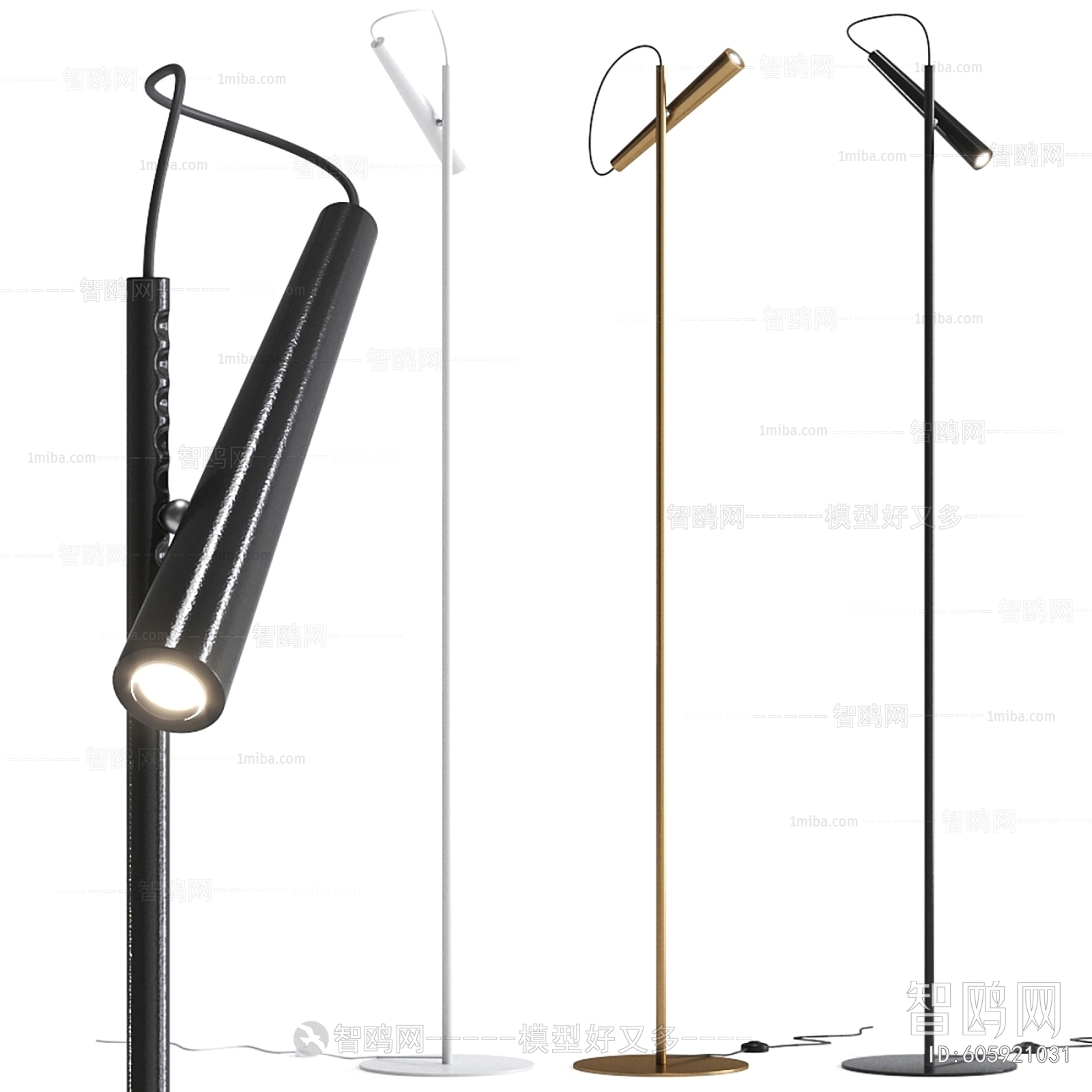 Modern Floor Lamp