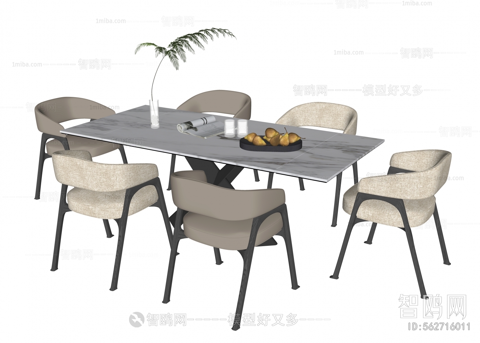 Modern Dining Table And Chairs