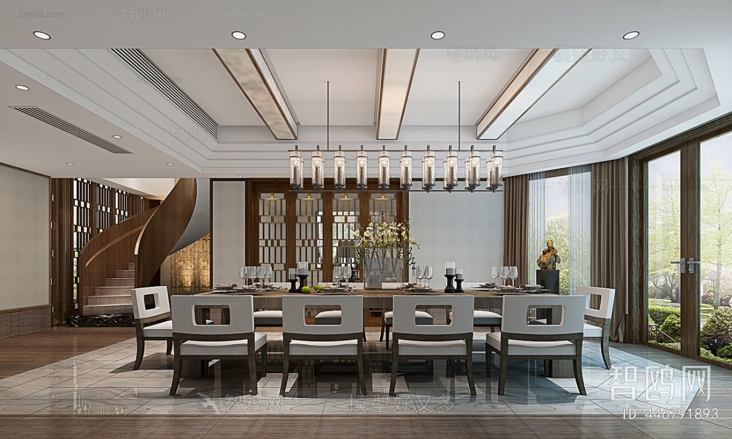 Modern Dining Room