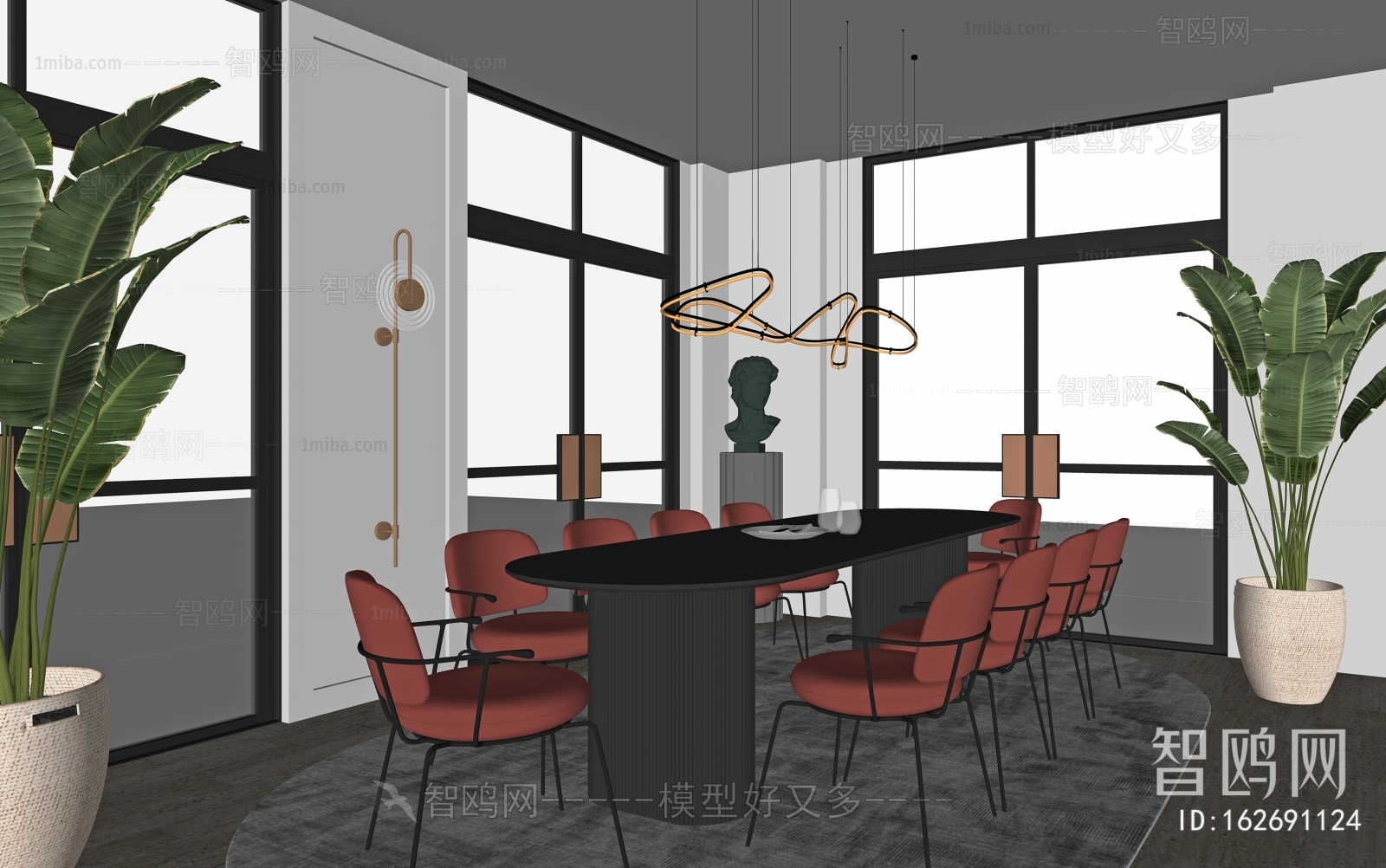 Modern Dining Room