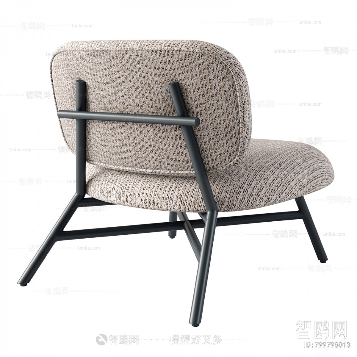 Modern Lounge Chair