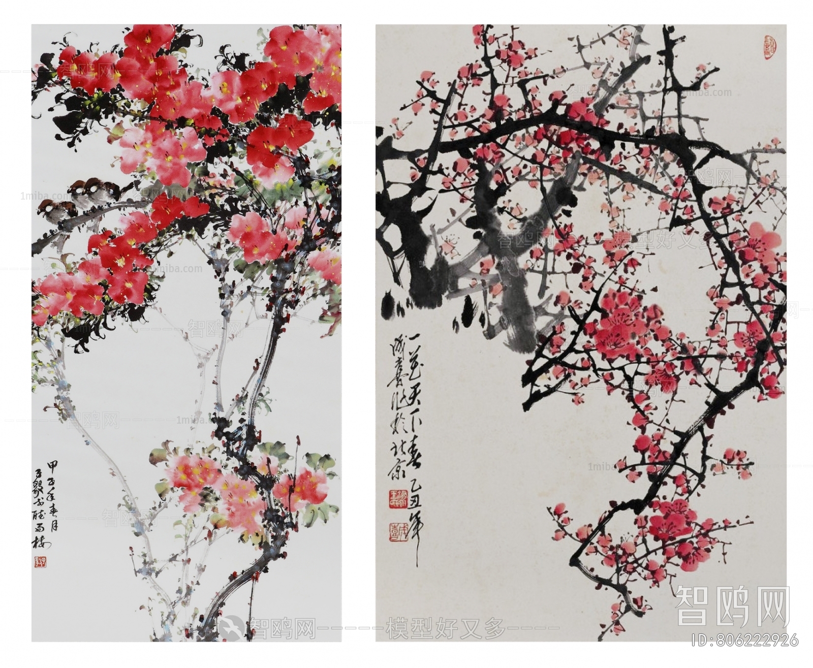 New Chinese Style Painting