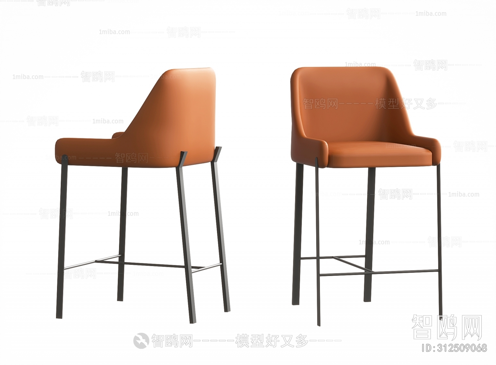 Modern Bar Chair